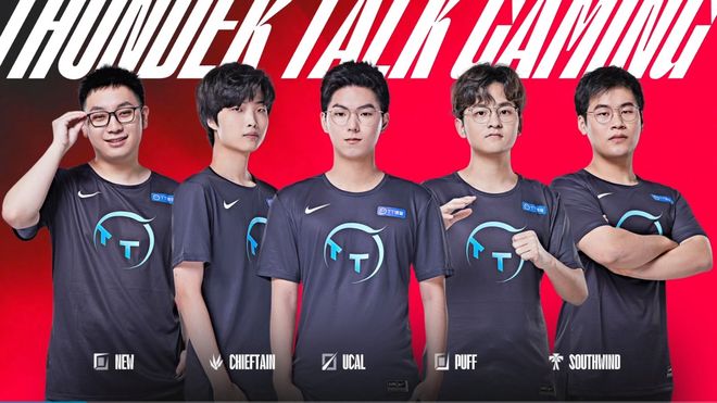 队中的最强 队中的最强