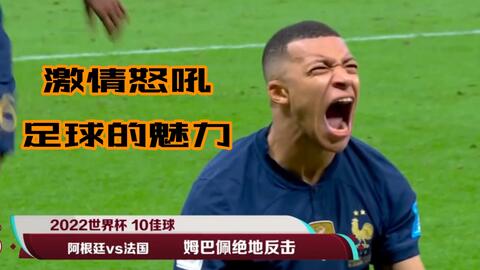 莎木系列还